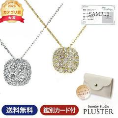 �l�b�N���X ���f�B�[�X �_�C�������h �抪�� 0.5ct �v���`�i �_�C���l�b�N���X PT900 18K �ӕʏ� K18 18�� �y���_���g �V���v�� �_�C�� 