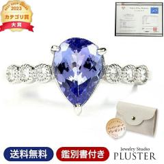�^���U�i�C�g �����O ���f�B�[�X �w�� PT �v���`�i Pt900 �ӕʏ� �v���`�i�����O �]�C�T�C�g �V�R�� �󏭐� �J���[�X�g�[�� �F�� �_�C��