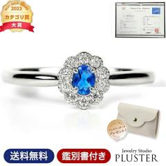 �A�E�C�i�C�g �����O ���f�B�[�X �w�� PT �v���`�i Pt900 �ӕʏ� �v���`�i�����O �V�R�� �󏭐� �J���[�X�g�[�� �F�� �_�C�������h �_�C