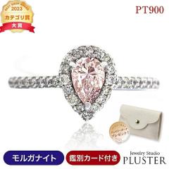 �w�� ���f�B�[�X �����O �����K�i�C�g �_�C�������h �V�R�� �J���[�X�g�[�� �F�� �s���N �v���`�i �_�C�������h�����O �_�C�������O PT90
