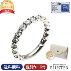 �w�� �����O ���f�B�[�X �y�A�w�� �����O�Z�b�g���������O �_�C�������h �_�C�������h�����O �G�^�j�e�B �_�C�� �_�C�������O �v���`�i P