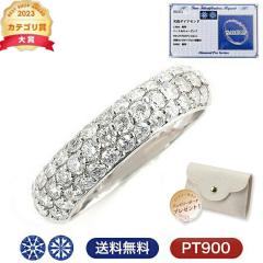 �w�� �����O ���f�B�[�X �y�A�w�� �����O�Z�b�g���������O �_�C�������h �_�C�������h�����O �ꗱ �_�C�� �_�C�������O �v���`�i PT900 