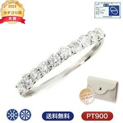 �w�� �����O ���f�B�[�X �y�A�w�� �����O�Z�b�g���������O �_�C�������h �_�C�������h�����O �G�^�j�e�B �_�C�� �_�C�������O �v���`�i P