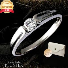 �w�� �����O ���f�B�[�X �y�A�w�� �����O�Z�b�g���������O �_�C�������h �_�C�������h�����O �ꗱ �_�C�� �_�C�������O �v���`�i PT900 