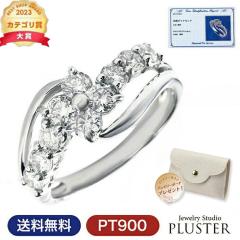 �w�� �����O ���f�B�[�X �y�A�w�� �����O�Z�b�g���������O �_�C�������h �_�C�������h�����O �X�C�[�g�e�� �����L�O�� 10���N �X�C�[�g10