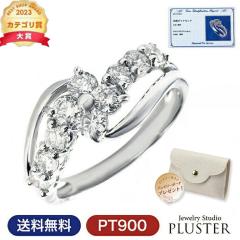 �w�� �����O ���f�B�[�X �y�A�w�� �����O�Z�b�g���������O �_�C�������h �_�C�������h�����O �X�C�[�g�e�� �����L�O�� 10���N �X�C�[�g10