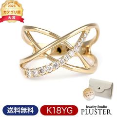 �w�� ���f�B�[�X �����O �_�C�������h K18 18�� �_�C�������h�����O �_�C�������O �N���X �G�^�j�e�B k18�����O �_�C��  0.2ct ���� �a��