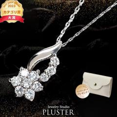 �l�b�N���X ���f�B�[�X �_�C�������h �X�C�[�g�e�� �v���`�i �y���_���g �����L�O�� 10���N �X�C�[�g10 �_�C�������h�l�b�N���X �_�C���l