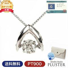 �_���V���O�X�g�[�� �l�b�N���X ���f�B�[�X �_�C�������h �h��� �y���_���g �_�C�������h�l�b�N���X �_���V���O�X�g�[���l�b�N���X �v��