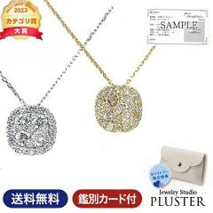 �l�b�N���X ���f�B�[�X �_�C�������h �抪�� 0.5ct �v���`�i �_�C���l�b�N���X PT900 18K �ӕʏ� K18 18�� �y���_���g �V���v�� �_�C�� 