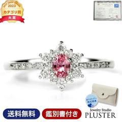 �p�p���`�A�T�t�@�C�A �����O ���f�B�[�X �w�� PT �v���`�i Pt900 �ӕʏ� �v���`�i�����O �V�R�� �󏭐� �J���[�X�g�[�� �F�� �_�C������