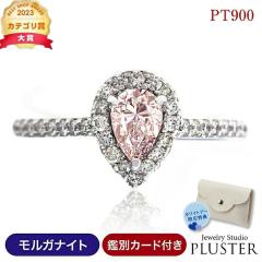 �w�� ���f�B�[�X �����O �����K�i�C�g �_�C�������h �V�R�� �J���[�X�g�[�� �F�� �s���N �v���`�i �_�C�������h�����O �_�C�������O PT90