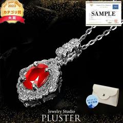 ���r�[ �_�C�������h �l�b�N���X �y���_���g �v���`�i ���r�[�l�b�N���X Pt900 �_�C�� �_�C�������h�l�b�N���X ���f�B�[�X �a���� 7�� �V