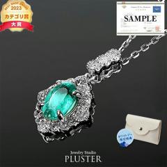 �G�������h �l�b�N���X �V�R�� PT �v���`�i �G�������h�l�b�N���X �ꗱ �_�C�� �_�C�������h  5�� �a���� �y���_���g �`�F�[�� ���f�B�[