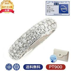 �w�� �����O ���f�B�[�X �y�A�w�� �����O�Z�b�g���������O �_�C�������h �_�C�������h�����O �ꗱ �_�C�� �_�C�������O �v���`�i PT900 