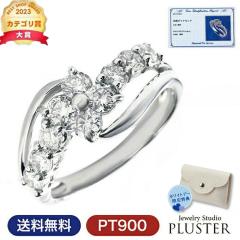 �w�� �����O ���f�B�[�X �y�A�w�� �����O�Z�b�g���������O �_�C�������h �_�C�������h�����O �X�C�[�g�e�� �����L�O�� 10���N �X�C�[�g10