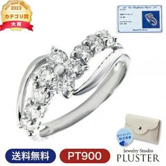 �w�� �����O ���f�B�[�X �y�A�w�� �����O�Z�b�g���������O �_�C�������h �_�C�������h�����O �X�C�[�g�e�� �����L�O�� 10���N �X�C�[�g10