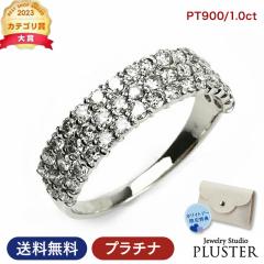 �w�� ���f�B�[�X �����O �_�C�������h �v���`�i �_�C�������h�����O �_�C�������O PT900 �v���`�i�����O �X�C�[�g�e�� �_�C�� 1.0ct �v��