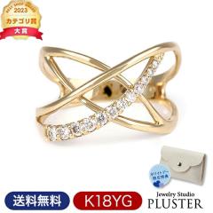 �w�� ���f�B�[�X �����O �_�C�������h K18 18�� �_�C�������h�����O �_�C�������O �N���X �G�^�j�e�B k18�����O �_�C��  0.2ct ���� �a��