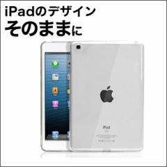 iPad P[X mini ~j ACpbh~j ipadmini 1 2 3 4 5 6 mini6 mini5 mini4 mini3 mini2 mini1 ACpbh~j Vv NAP[