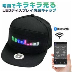 z֑  LED Xq Lbv 邨   X}z Bluetooth [d USB nEB RXv tFX R