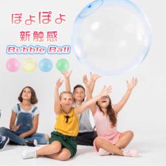 �o�u���{�[�� ���D �����D ��C�{�[�� �r�[�`�{�[�� ���V�� �X���C�� �X���C���{�[�� �C���t���[�^�u���{�[�� �������� �l�C �A�E�g�h�A 