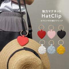 Xq Nbv }Olbg XqNbv Xqz_[ Lbvz_[ nbgNbv ΂Ȃ  n[g  킢  