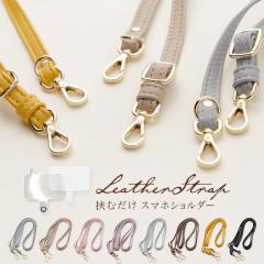 U[ v ނ X}zV_[ X}z Xgbv X}zXgbv Xgbvz_[ XgbvA^b`g X}[gtH