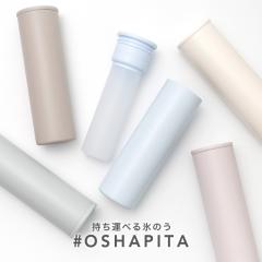 #OSHAPITA IVs^ X̂ XX ~j ACXpbN {g g Ђ傤̂ @r ^ ≷XeBbN  JC Xe