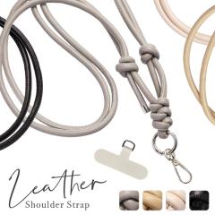 X}zV_[Xgbv X}zXgbv  U[ ەR V_[Xgbv X}zp Pi ΂߂ | | g v 