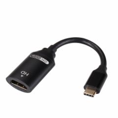 USB-C - HDMI ϊA_v^ 8K 60Hz 4K 2K IX[X A~[q 18cm  USB 3.1 Type C to HDMI 8K 4K 2K Ro[^ T|[g A_