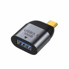  USB C-USB3.1 10Gbits OTGA_v^ IX[X 3cm  USB10GBo USBANZT[AӋ@