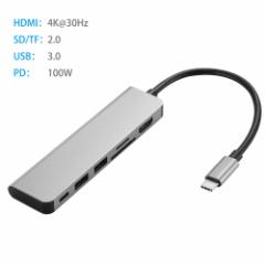 USB-C 6in1 HDMI4K J[h[_[-USB3.0~2 nut PD 100W Cdt A_v^ 18cm USB3.1 Type C to SD/SDHC UHS-I/SDXC UHS-I/TF/Mic