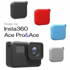 Insta360 Ace/Ace Prop VR یP[X ANVJANZT[ یP[X JYیJo[t JYLbv