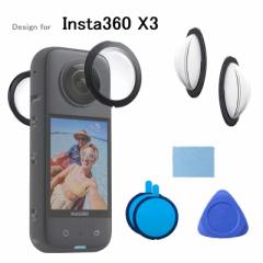 Insta360 X3/ONE X2@I ubNt[  3D JYیtB t[Sp XNb`h~ LYAh~ Yv