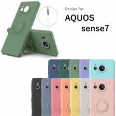 Aquos Sense7/Sense8/Aquos R8 /R8 Pro SIMt[p Ot dVR \tgobNJo[ h~ X^h Xgbvt (ub