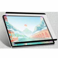 }Olbgz y[p[ CN A`OA  یtB  O\ ˒ጸ G wh~ h~ iPad 9.7C` 2