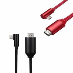 @L USB-C - HDMI ϊP[u 4K2K@30Hz IX[IX Ԗ 1.8m USB3.1 Type C to HDMI 4K2K Ro[^@T|[g@IX