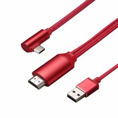  L USB-C - HDMI ϊP[u 4K2K@30Hz IX[IX Ԗ USB[qdΉ 1.8m USB3.1 Type C to HDMI 4K2K Ro[^@