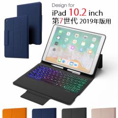  F13 iPad 10.2C` 7/8/9p Bluetooth CX L[{[h PUU[ z fj TPU+PUA \tg 