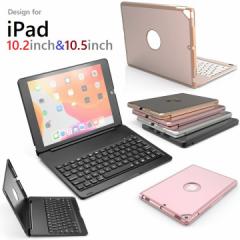 F102 iPad 10.2C` 8 2020N/7/Pro 10.5C` 2017N/Air3 2019NŒʗp Bluetooth CX L[{[h n[h 