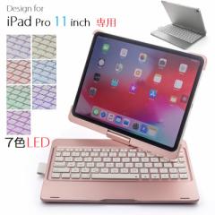  F360B iPad Pro 11C` 2 2020N/2018NőI Bluetooth CX L[{[h n[h P[X bL m[gubN