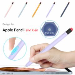 AHAStyle Apple Pencil 2p VR Jo[ AbvyV2 یJo[ c[gJ[ Ռɘa LbvNbV y