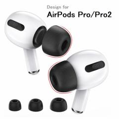 AHASTYLE Abv AirPods Pro/ AirPods Pro2Ή GA|bY v 2 C|bYp VR ݊ obY Չ zRNh~