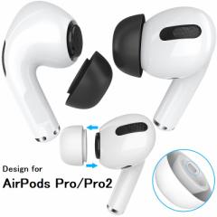 AHASTYLE Abv AirPods Pro/ AirPods Pro2Ή GA|bY v 2 C|bYp VR ݊ obY Չ zRNh~