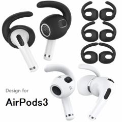  AHASTYLE Abv AirPods3 &Ear Pods 3GA|bY3@C|bYp Eh~ VR CtbN Jo[ VR|[`t