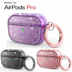 AhaStyle AirPodsPropP[X dTPU یJo[ ϏՌ h~  یP[X GA|bY  Jri tbNt Jt gDCN 