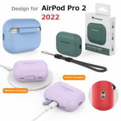 AHASTYLE Abv AirPods Pro 2p  iVR یP[X Xgbvt WA Jo[ GA[|bY[ Ռz   GA|bYP