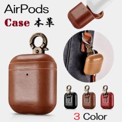 yKiziCARER IAP032/020 Abv AirPods GA|bY 2 p ^ tbNt {v re[WU[ AirPods2 یP[X Zbg