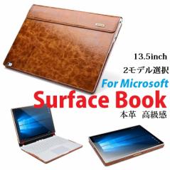 Microsoft Surface Book 13.5C`/Surface Book2 (i5f/i7f)I nhCh {v re[W IC U[ P[X 